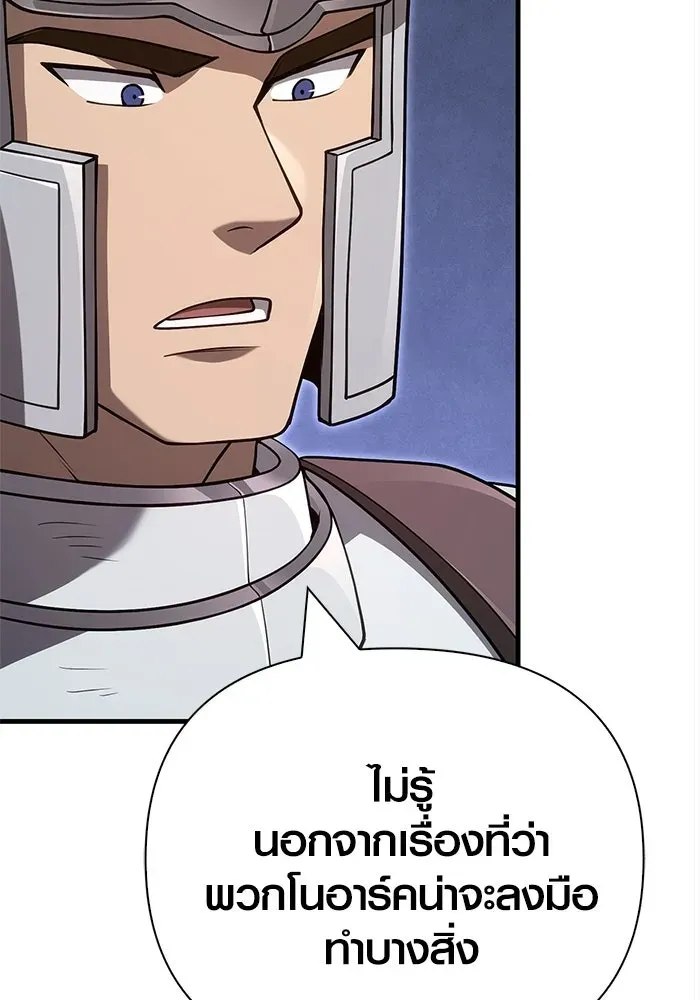 หน้า 188