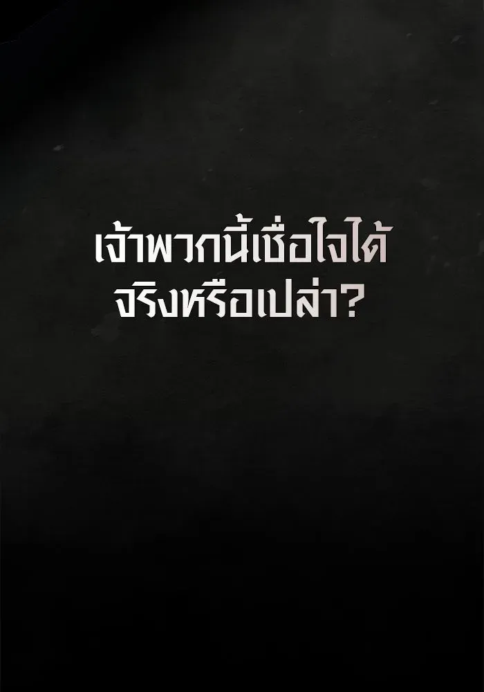 หน้า 199