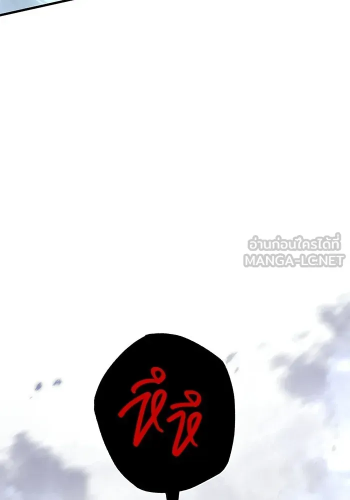 หน้า 93