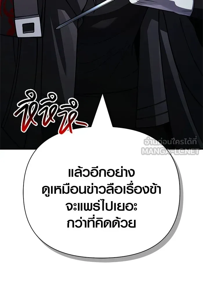 หน้า 189