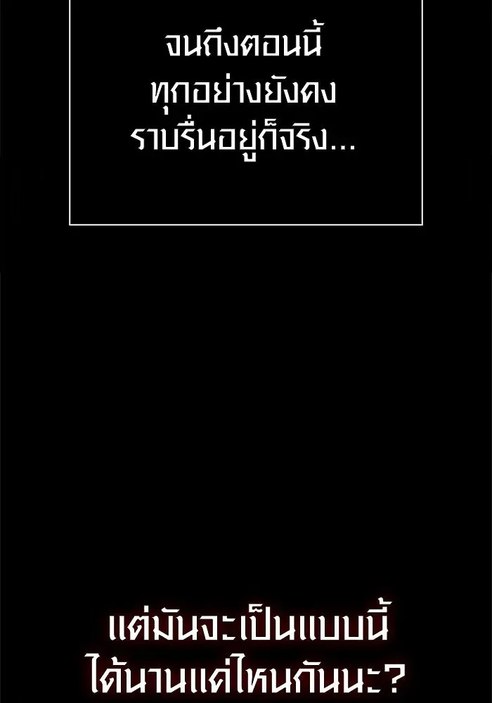 หน้า 107