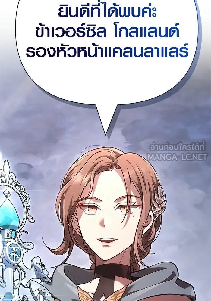หน้า 126