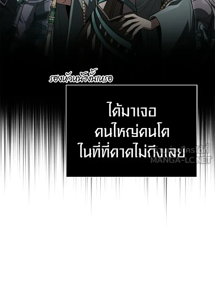 หน้า 132
