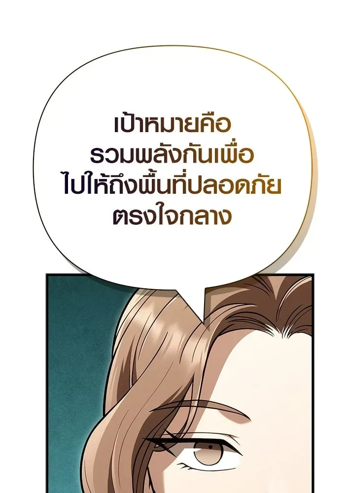 หน้า 136