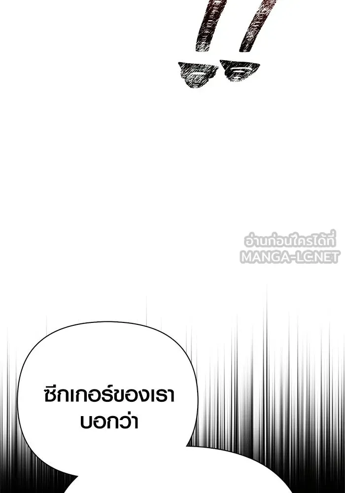หน้า 192