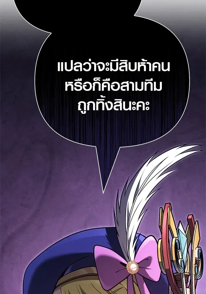 หน้า 199