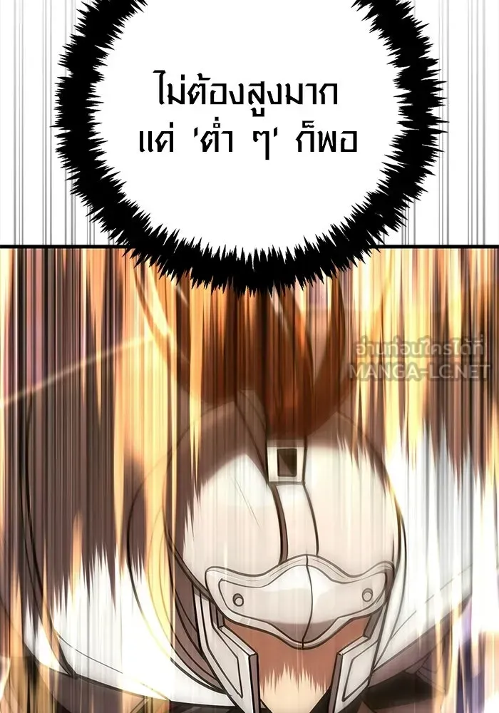 หน้า 183