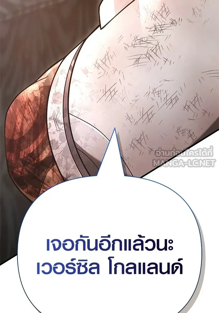หน้า 219