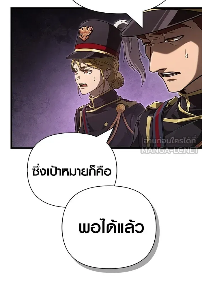 หน้า 93