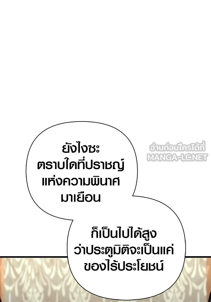 หน้า 96