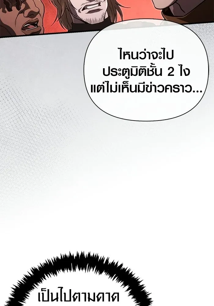 หน้า 107