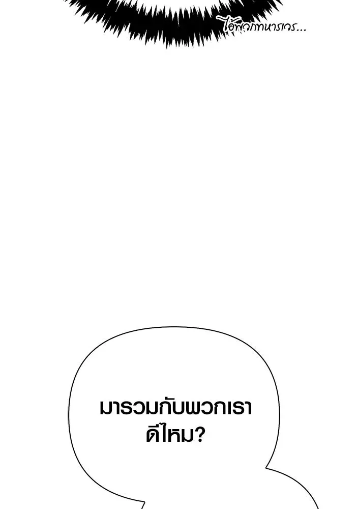 หน้า 116