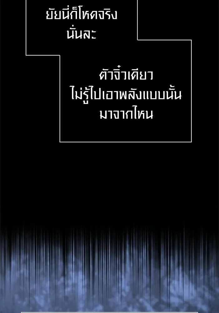 หน้า 130
