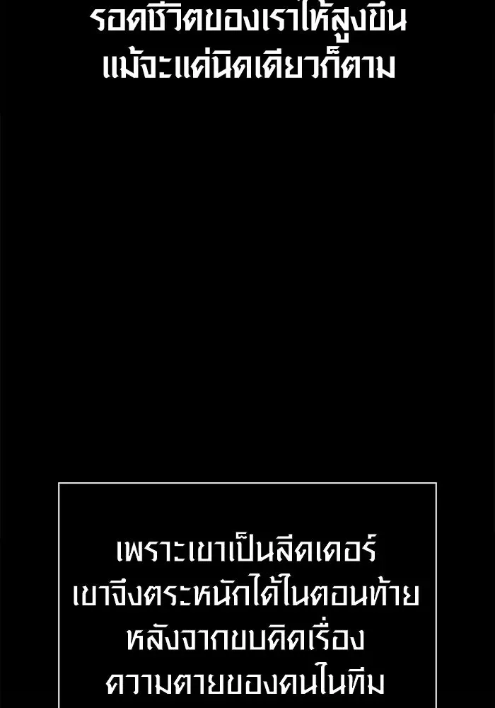 หน้า 136