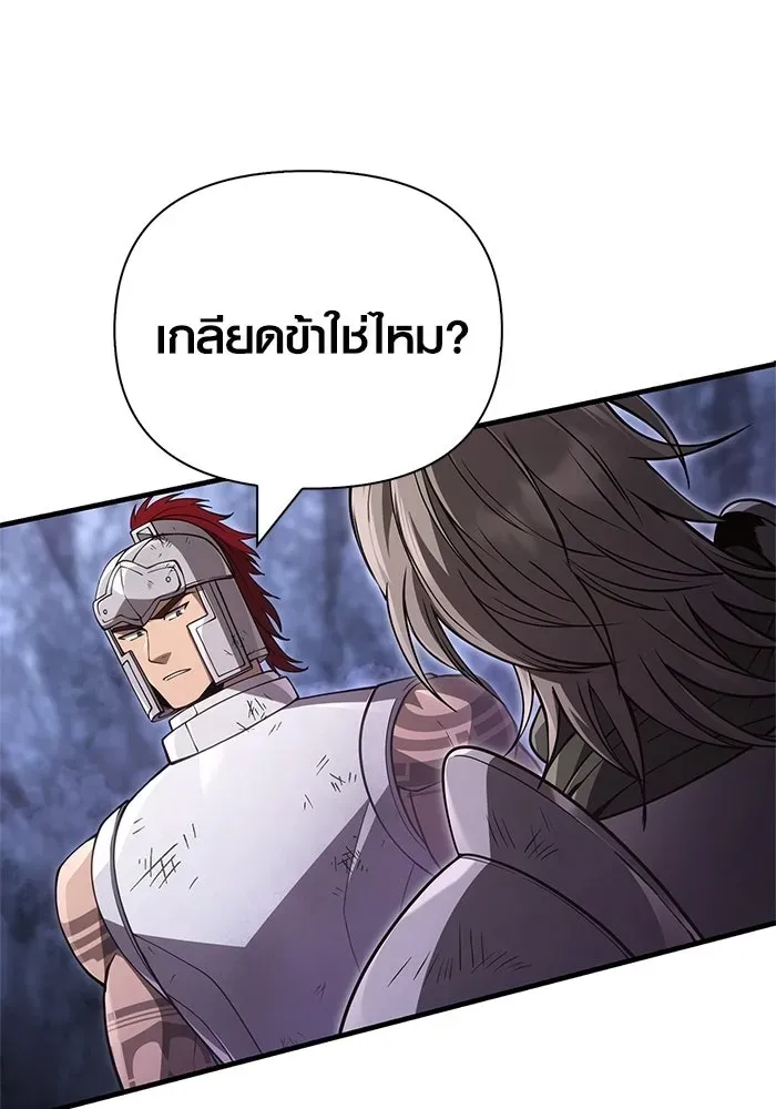 หน้า 139