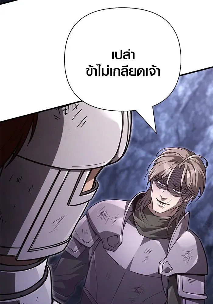 หน้า 140