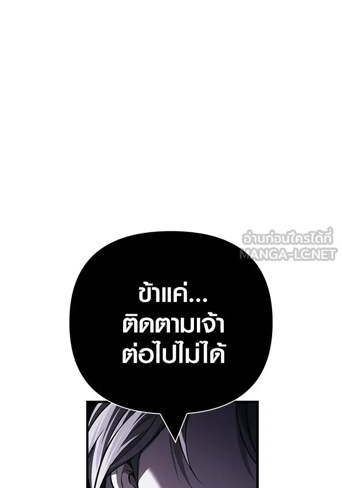 หน้า 150