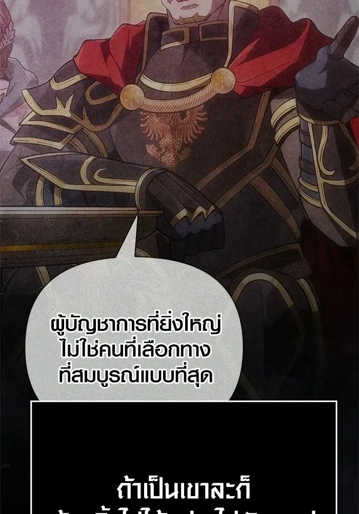 หน้า 169