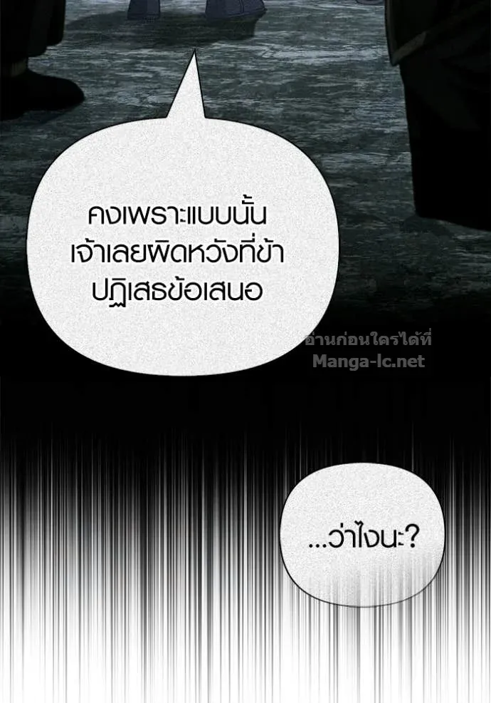 หน้า 93