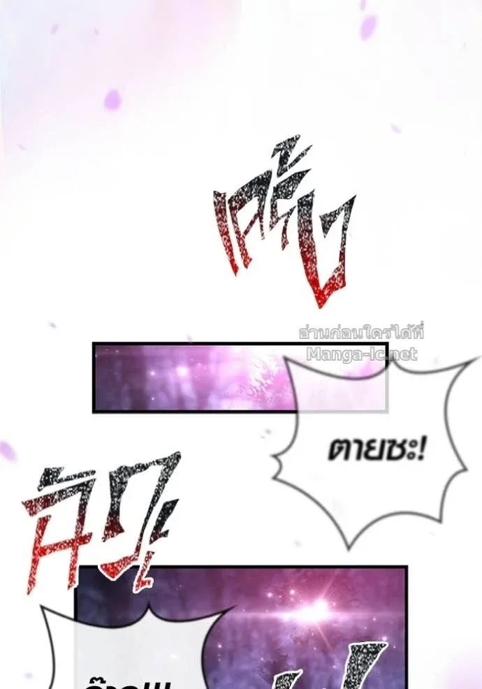 หน้า 99