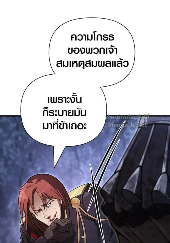 หน้า 115