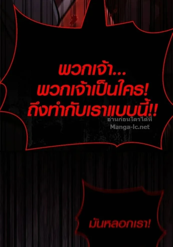 หน้า 130