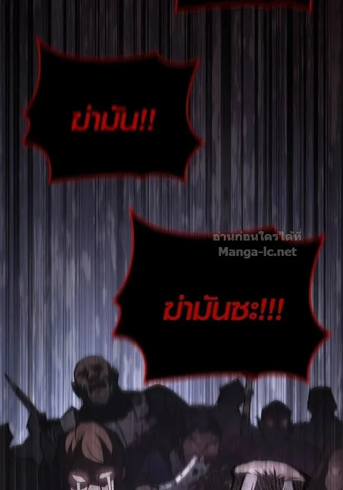 หน้า 131