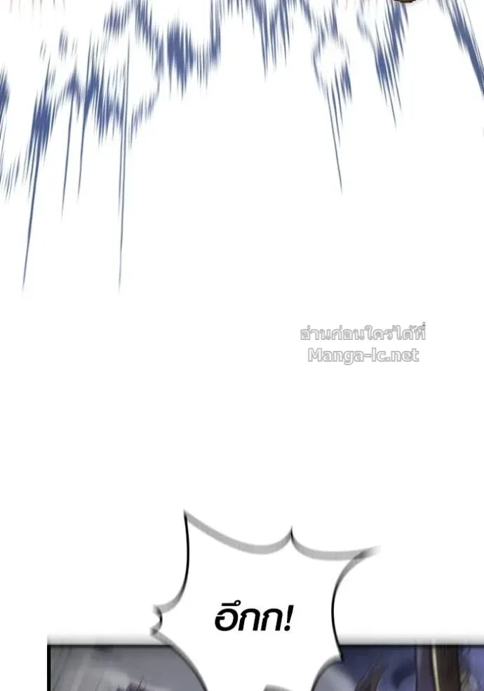 หน้า 159