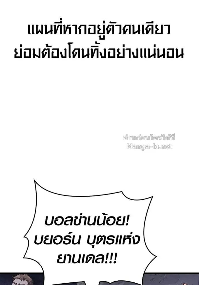 หน้า 165