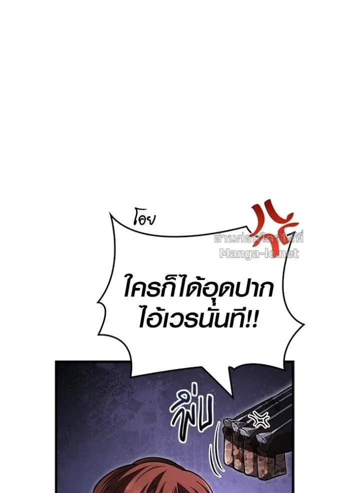 หน้า 180
