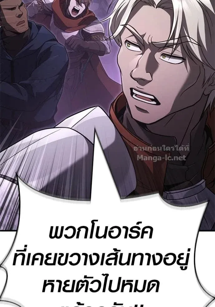 หน้า 95