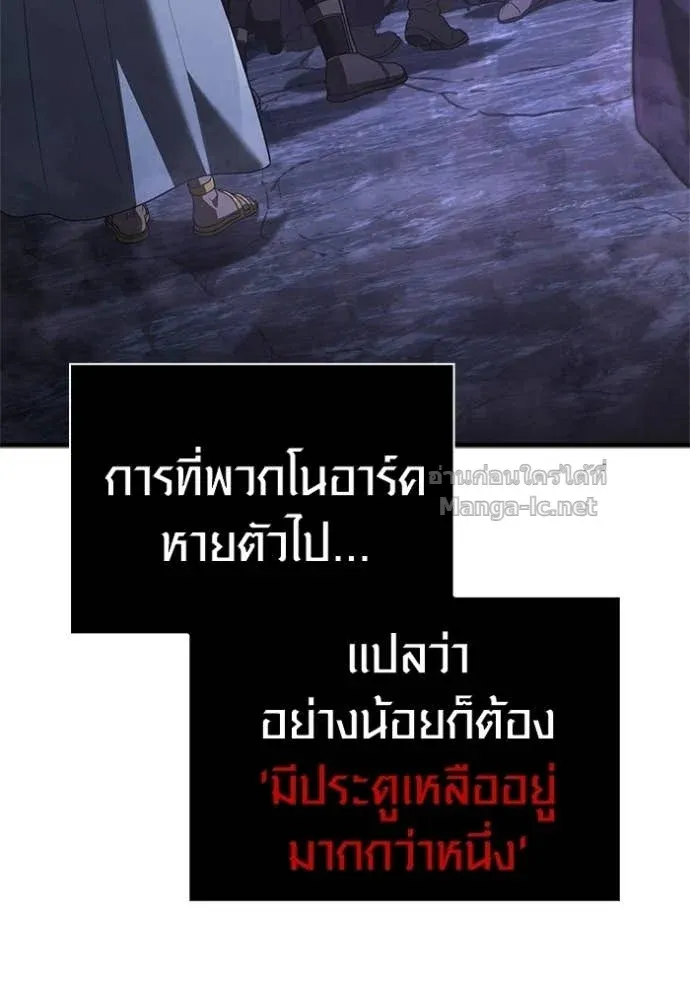 หน้า 103