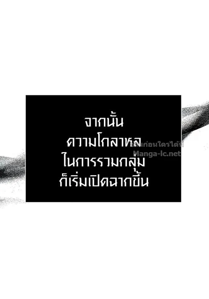 หน้า 110