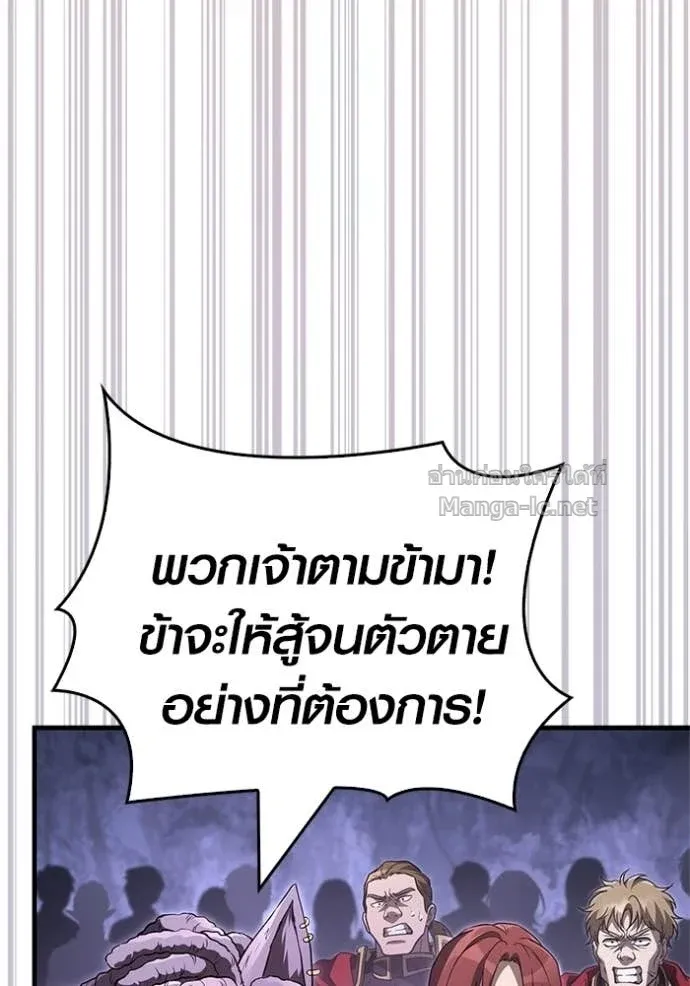 หน้า 113