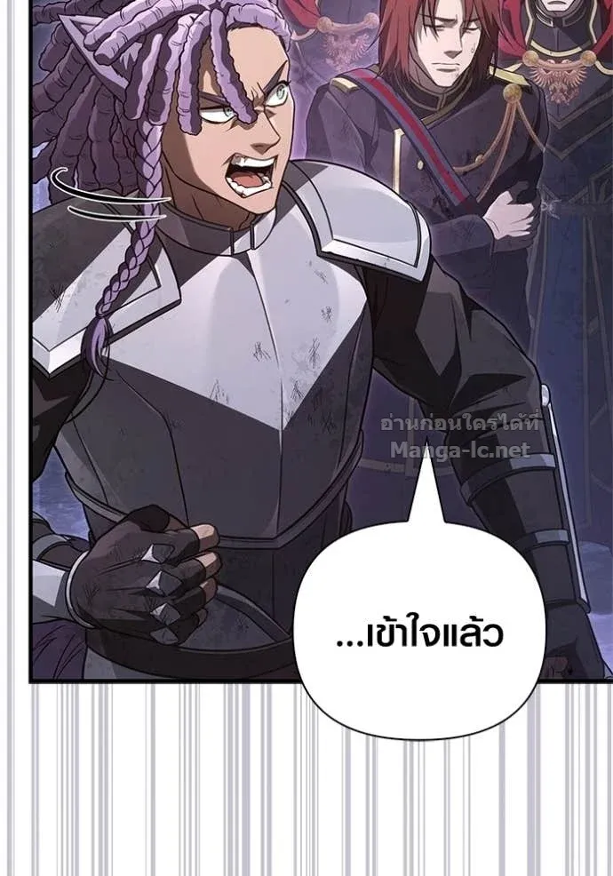 หน้า 114