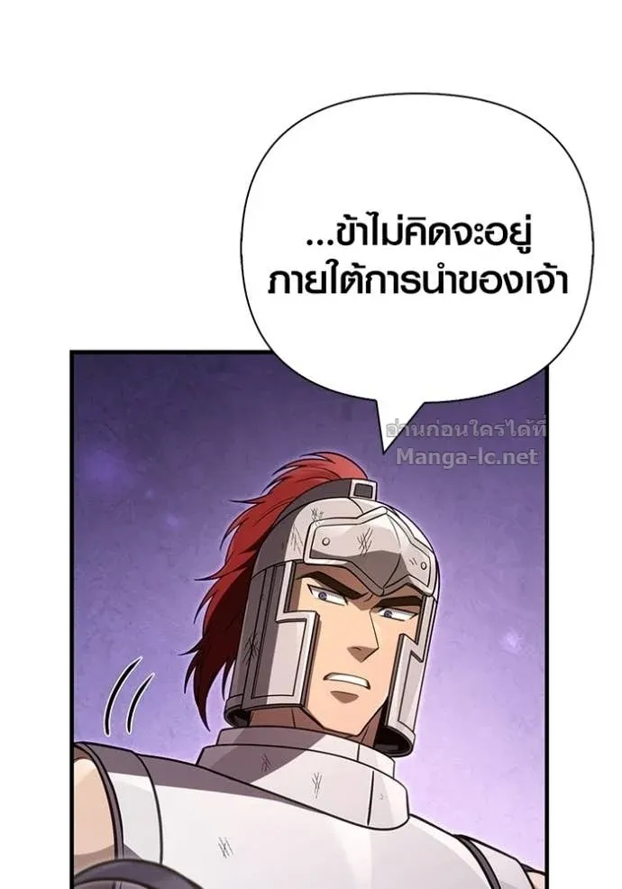 หน้า 133