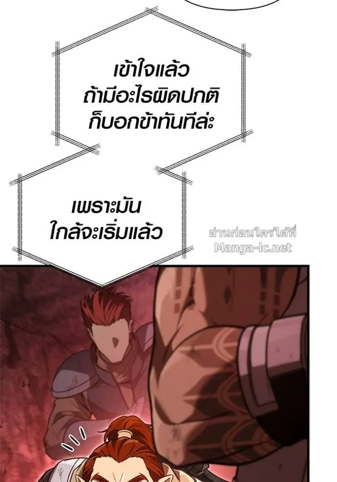 หน้า 108