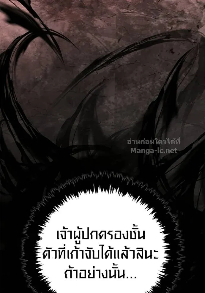 หน้า 112