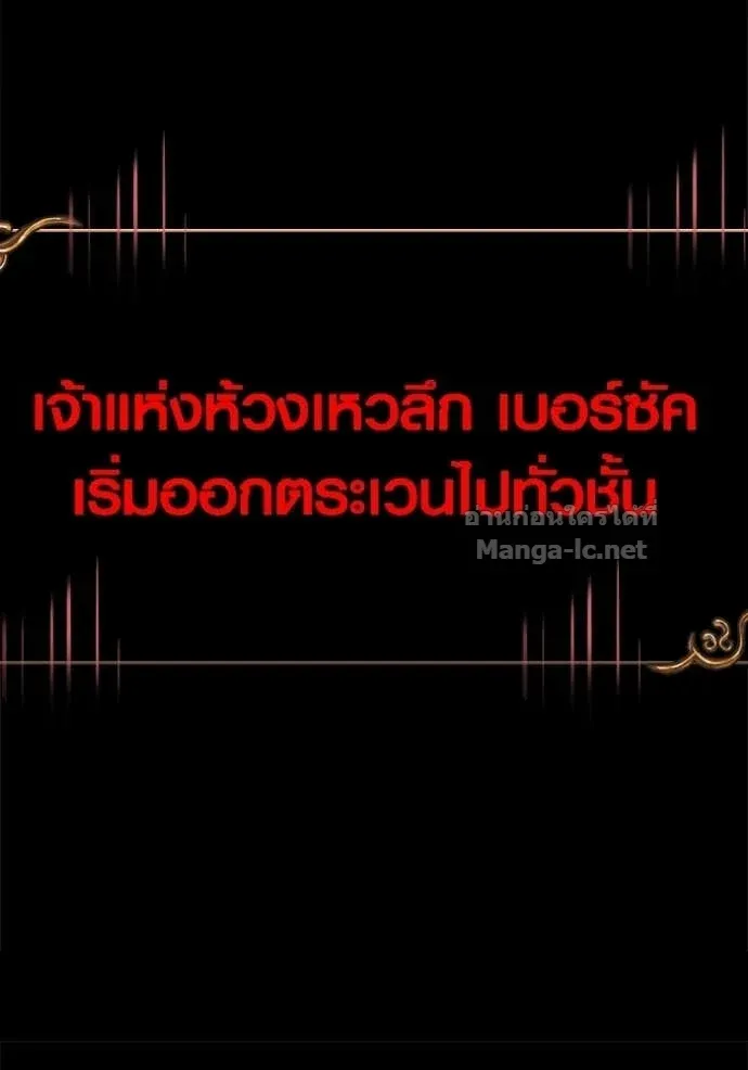 หน้า 114