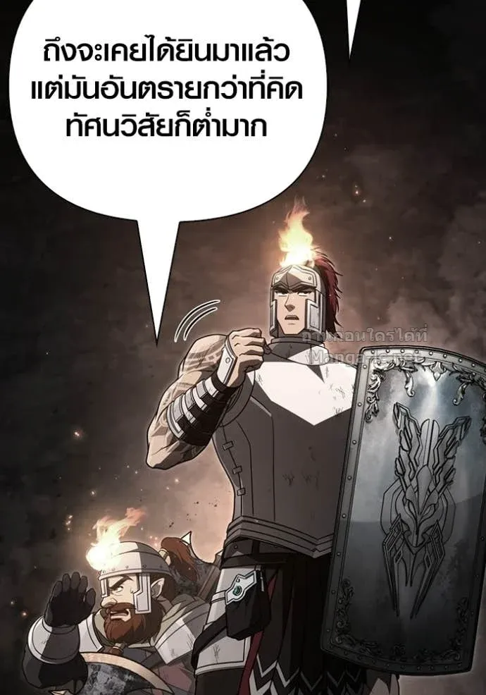 หน้า 120