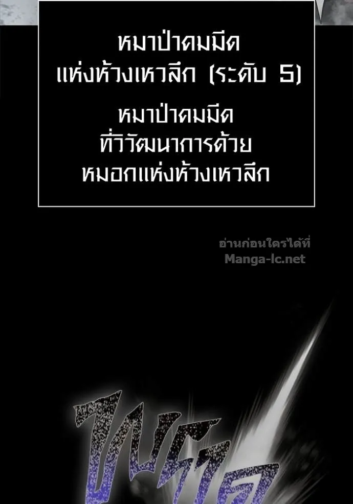 หน้า 127