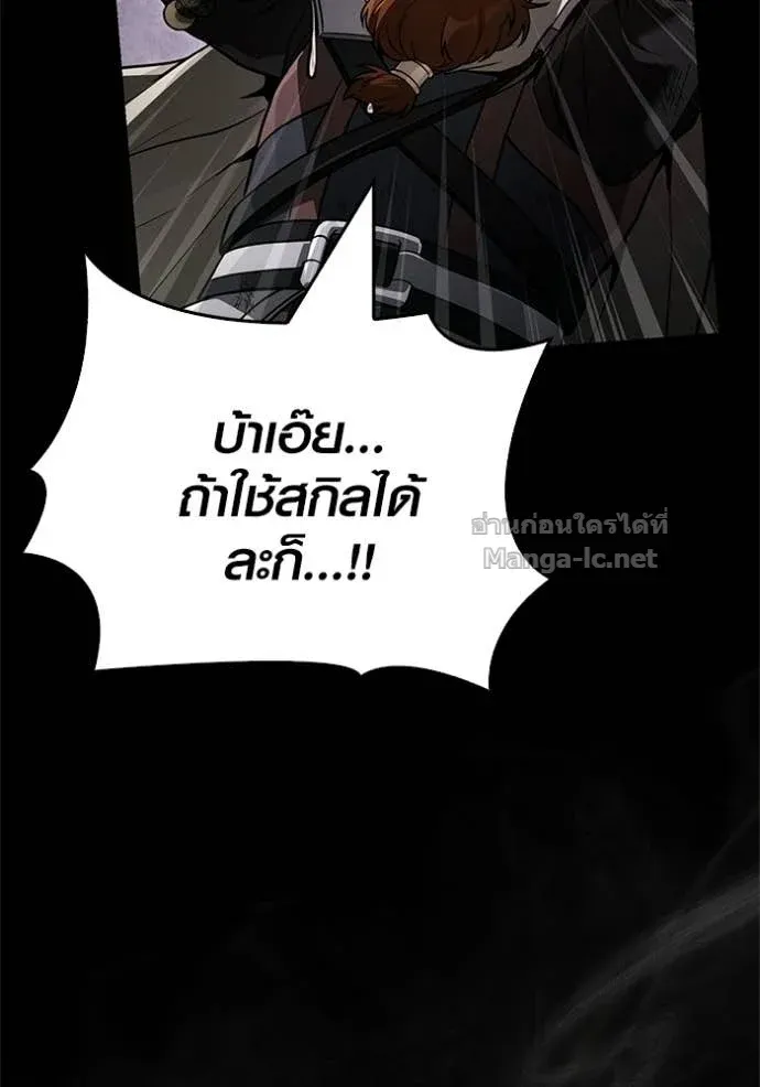 หน้า 147
