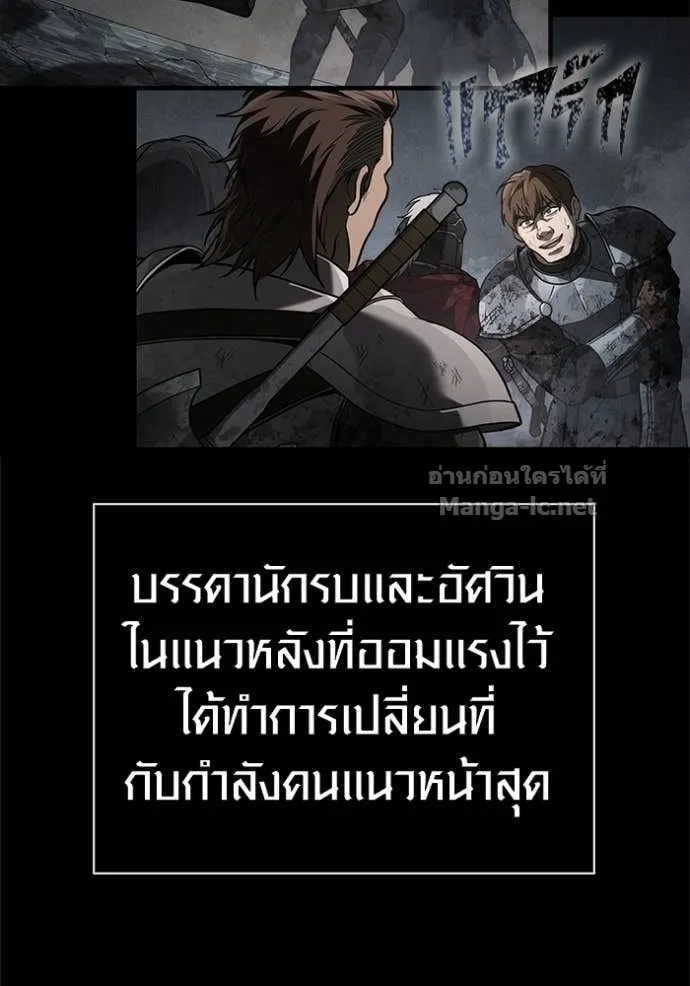 หน้า 161