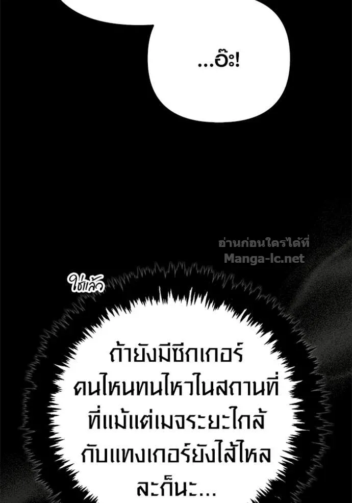 หน้า 164