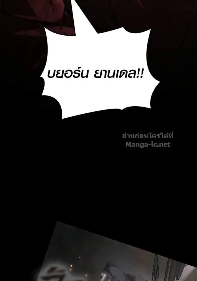 หน้า 188