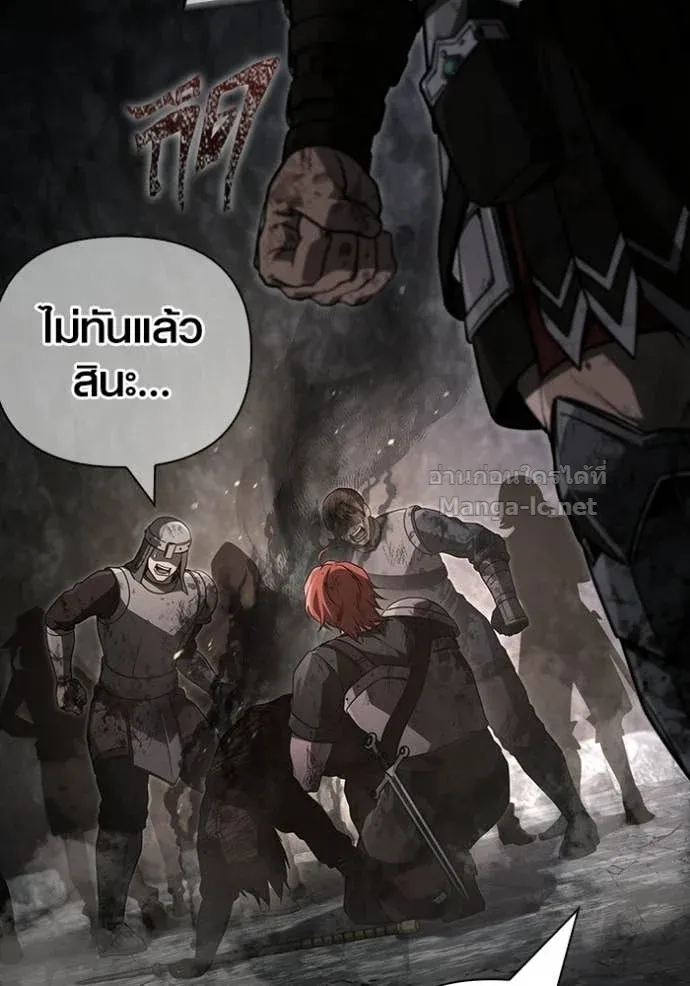 หน้า 77