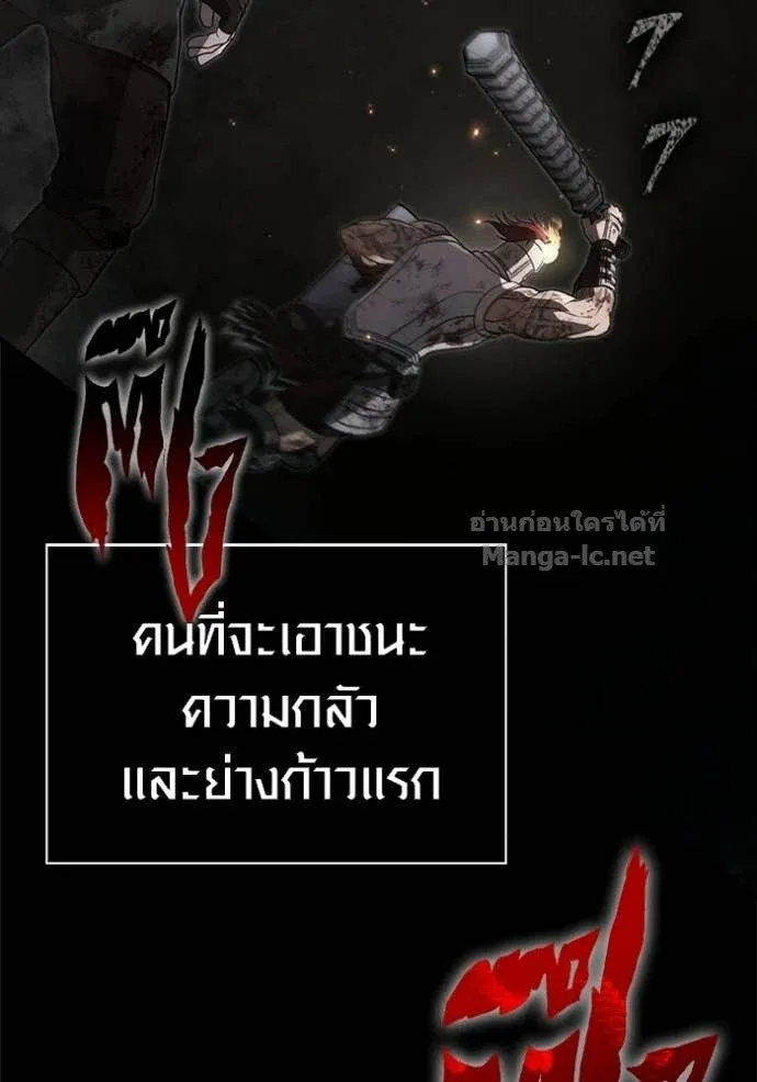 หน้า 98