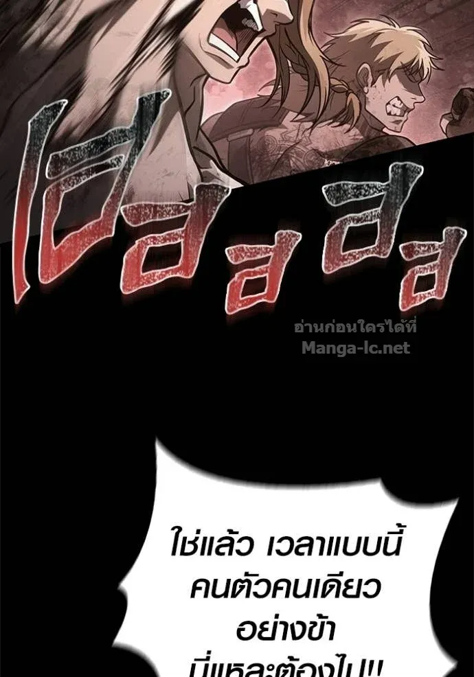 หน้า 115
