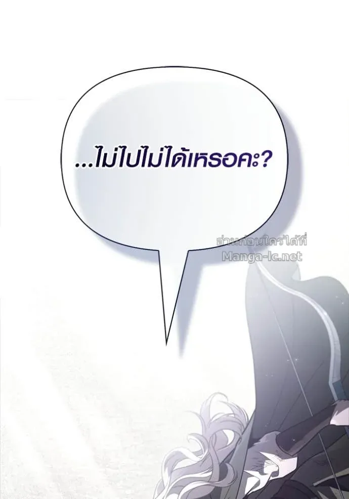 หน้า 165