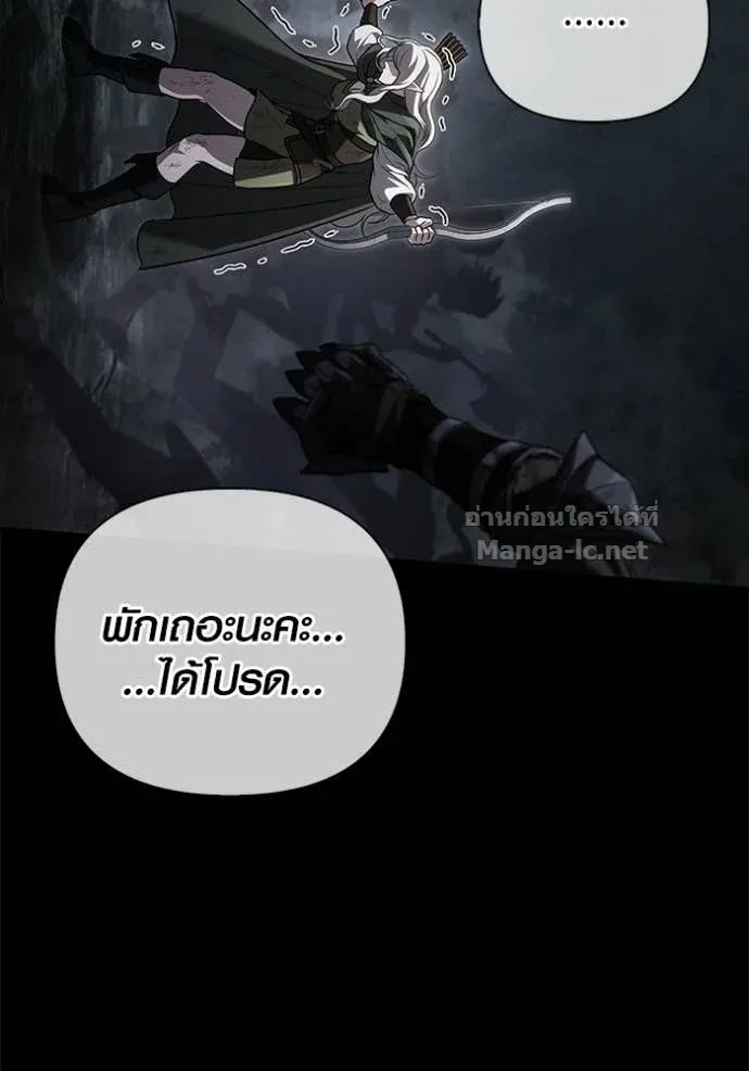 หน้า 183